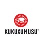 KUKUXUMUSU